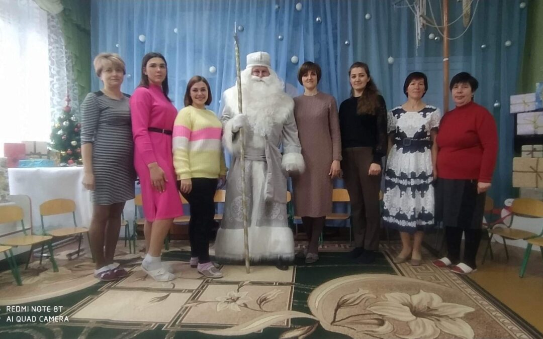 День Святого Миколая