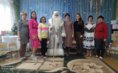 День Святого Миколая