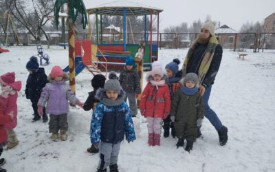 Зимові розваги