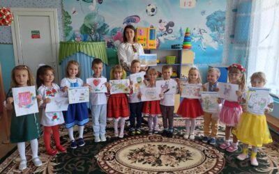 1 жовтня – День захисника і захисниці України