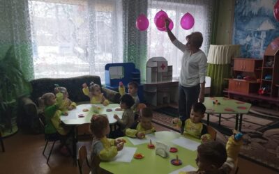 Іменини червоного кольору